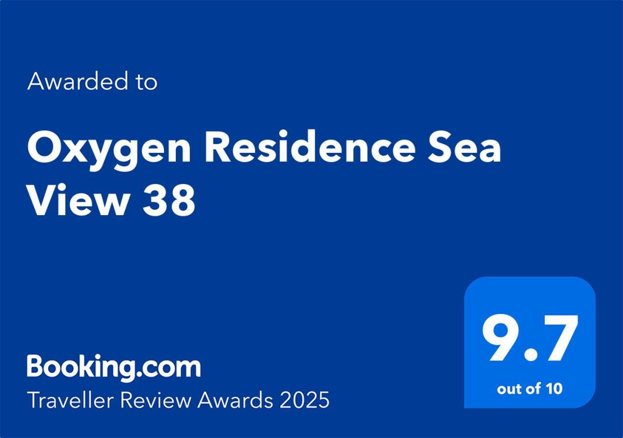 Oxygen Residence Sea View 38 จูปิเตอร์ ภายนอก รูปภาพ